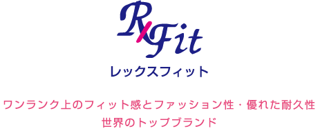 RX FIT